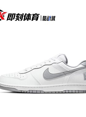 Nike Big Low 舒适 白色 男款 潮流时尚 低帮板鞋355152-106