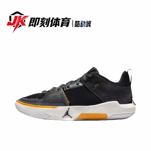 Jordan One Take 5 男款 黑橙色 缓震防滑耐磨篮球鞋 FD2336-007