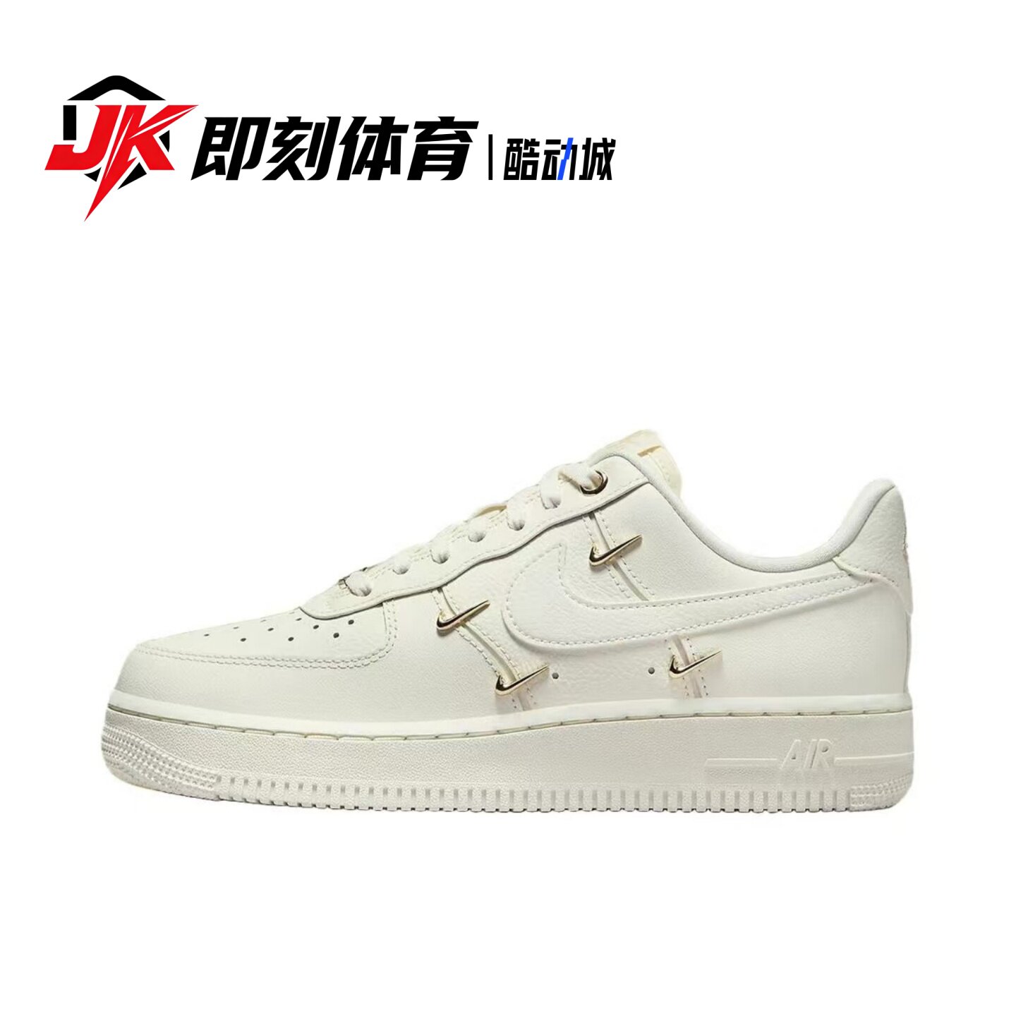 Nike Air Force 1 AF1空军一号 白金 女款百搭复古板鞋FV3654-111