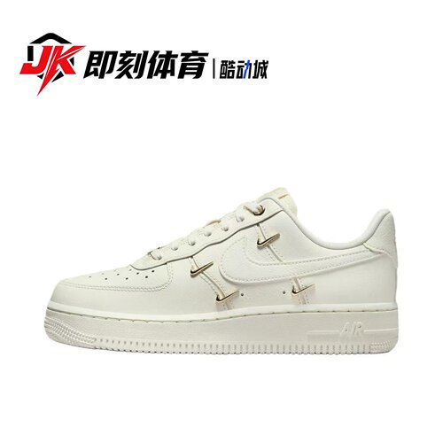 Nike Air Force 1 AF1空军一号 白金 女款百搭复古板鞋FV3654-111