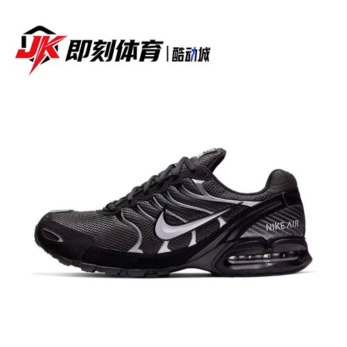 Nike Air Max Torch 4 黑银 透气合成革织物低帮跑步鞋343846-002