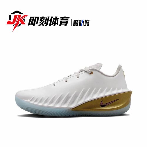 Nike GT Cut 4 马年限定 CNY新年款 舒适柔软 篮球鞋 IB6728-100