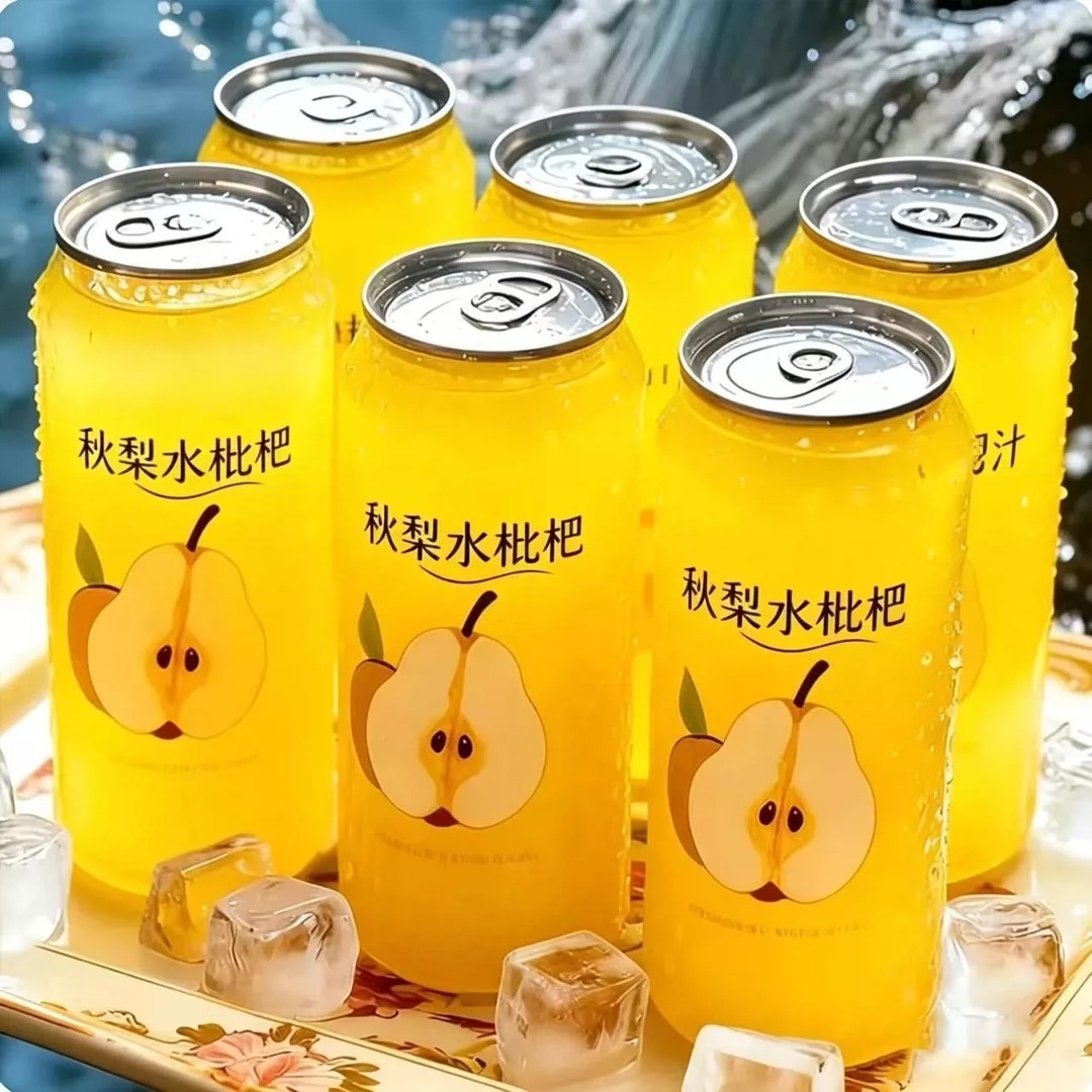【特价抢购】秋梨水枇杷饮品300ml整箱清润好喝实惠整箱批发饮料