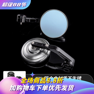 适用本田CBF190TR复古手把镜CB190SS 猛鸷 cb190r后视镜改装配件