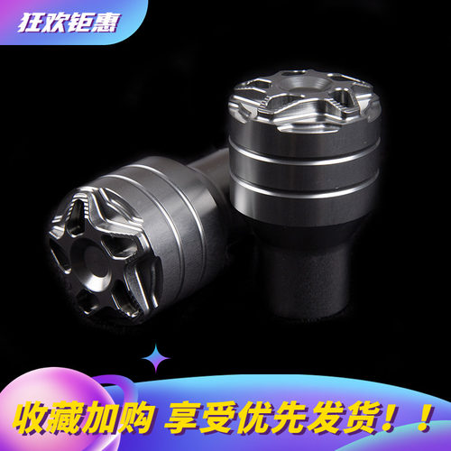 适用电动车F90C90脚蹬堵MMAX90