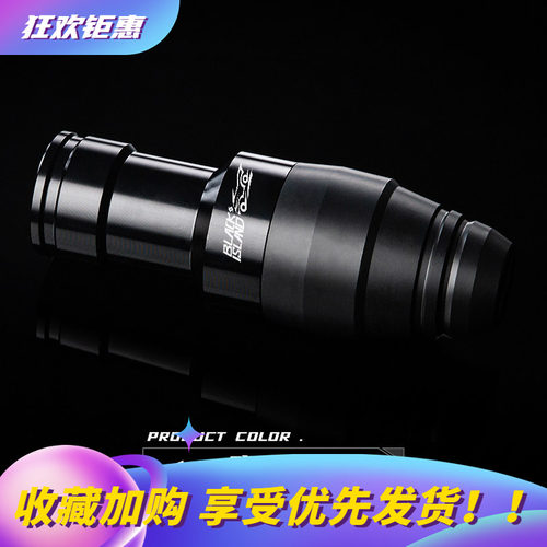 适用豪爵XCR/DR300排气管防摔棒DR250 DR150 DR160S后保护胶护杠