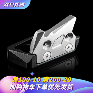 适用小牛SQi侧架座脚撑改装 配件电动车边撑垫电摩侧脚架防滑底座