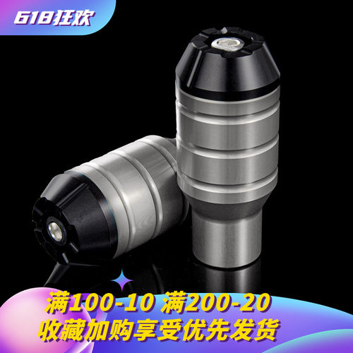 适用新国标电动车雅迪爱玛台铃绿源小刀通用脚踏蹬盖塞中轴堵头