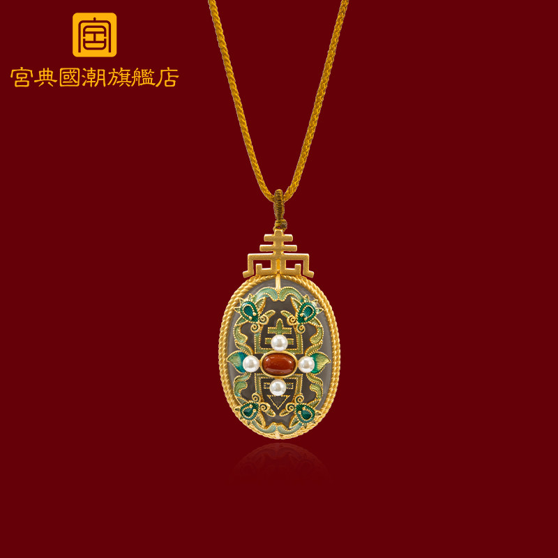 宫典国潮和田玉古风吊坠尼龙绳项链女旗袍故宫首饰品送妈妈礼物