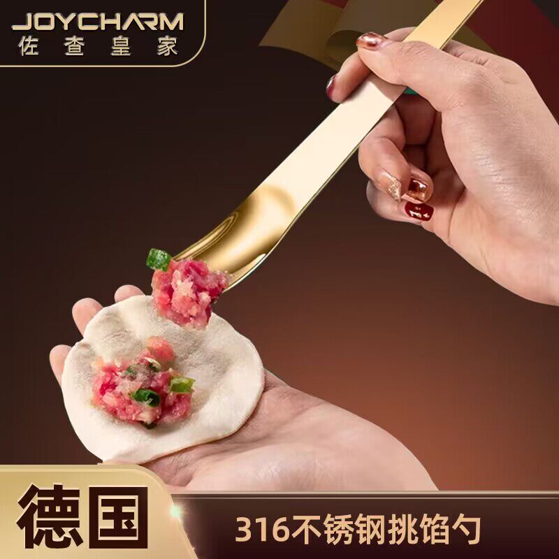 316��������ס�ԭ��ɫ�� �¹�316����ְ����������������װ�������⽹������Ͻ���������