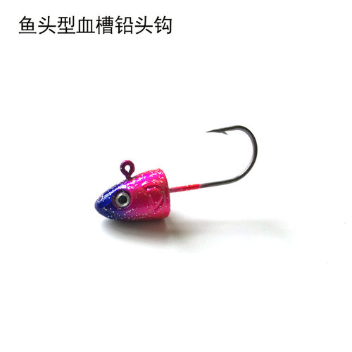 饵根钓微物鱼形加强版跳底铅头钩
