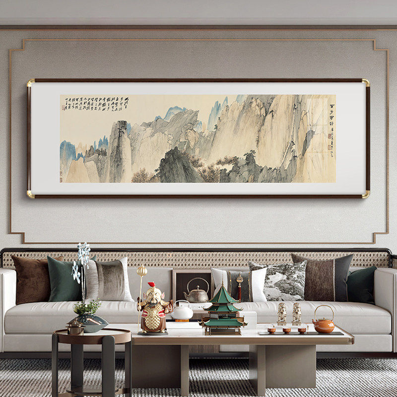 张大千山水画 画新中式客厅茶室横幅国画 画办公室背景墙靠山图挂