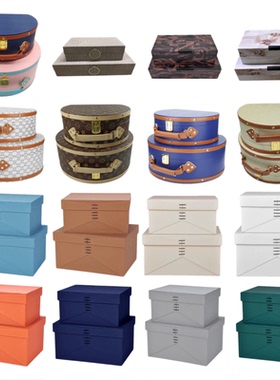 现代简约皮革收纳盒创意摆件