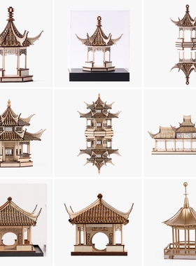 新中式木质八角凉亭建筑屋檐客厅玄关酒楼酒店禅意软装饰品摆件