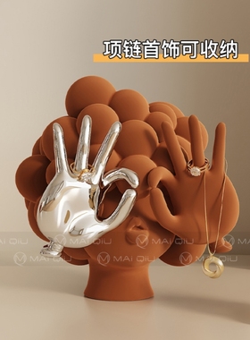 高级感创意抽象人物雕塑摆件