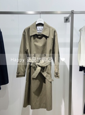 LILY丽丽26年春款商场正品126150C1105双排扣收腰带长款纯色风衣