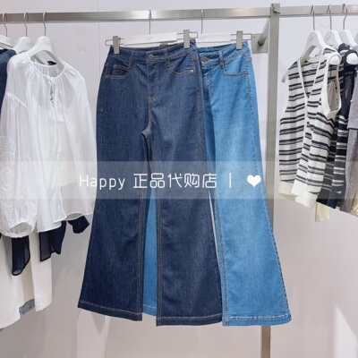 LILY丽丽显瘦微喇牛仔裤