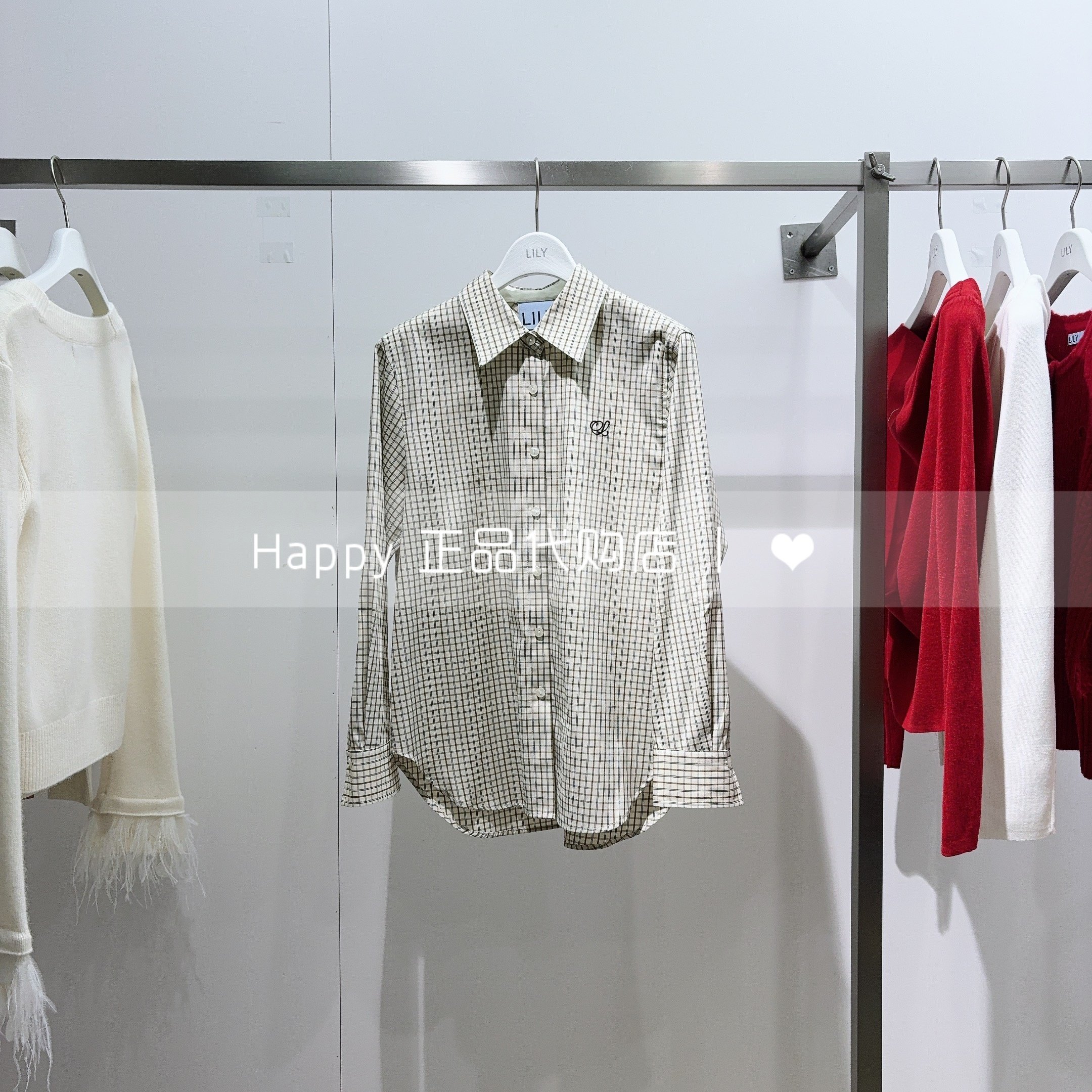26年春新款LILY丽丽国内代购126120C4124细格纹方块拼接长袖衬衫,女装/女士精品,衬衫,淘宝优惠券,粉丝福利购,淘宝优惠卷