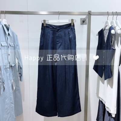 国内代购26年夏款LILY丽丽休闲裤