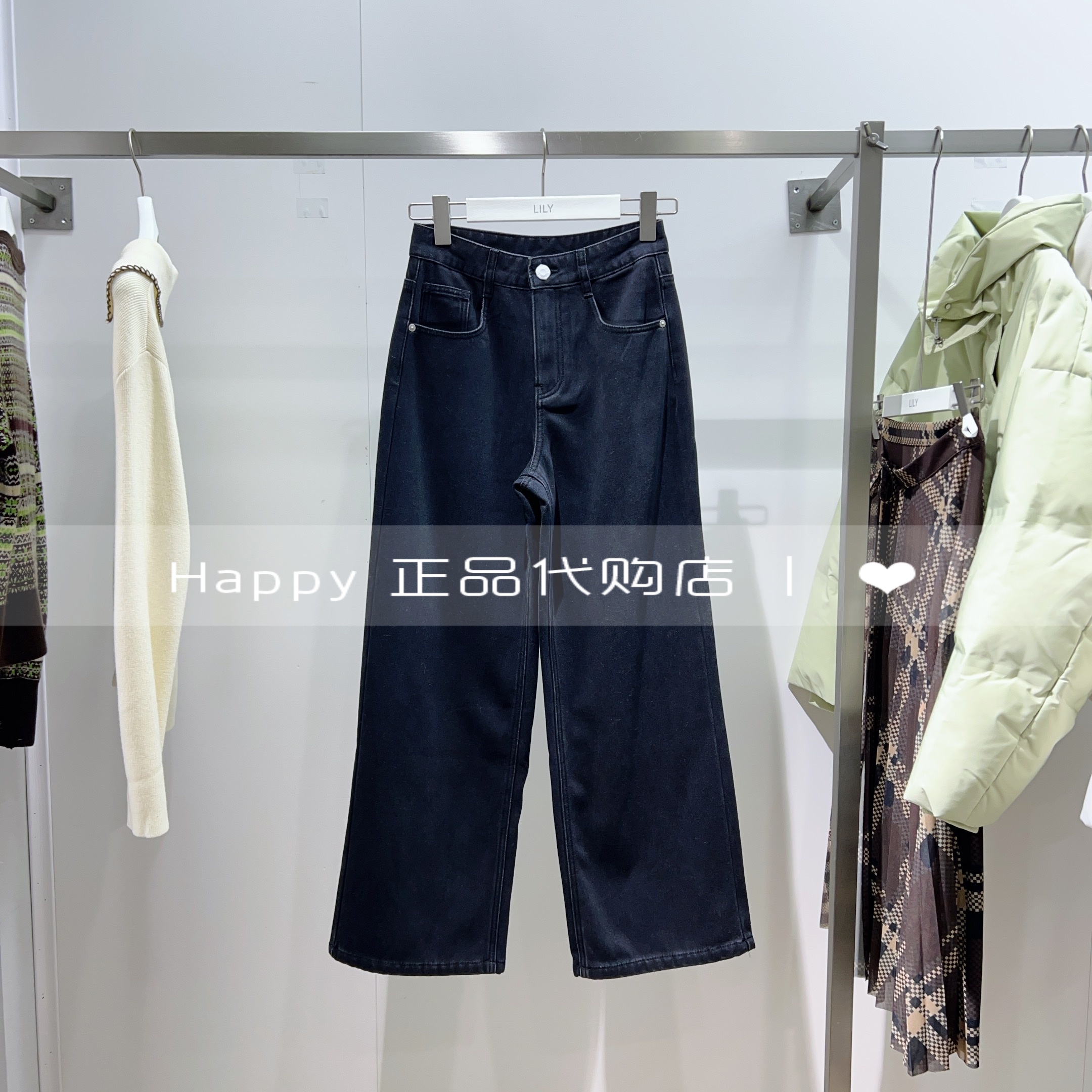 国内代购25年冬款LILY丽丽125430GJ225磨毛高腰直筒休闲牛仔裤女