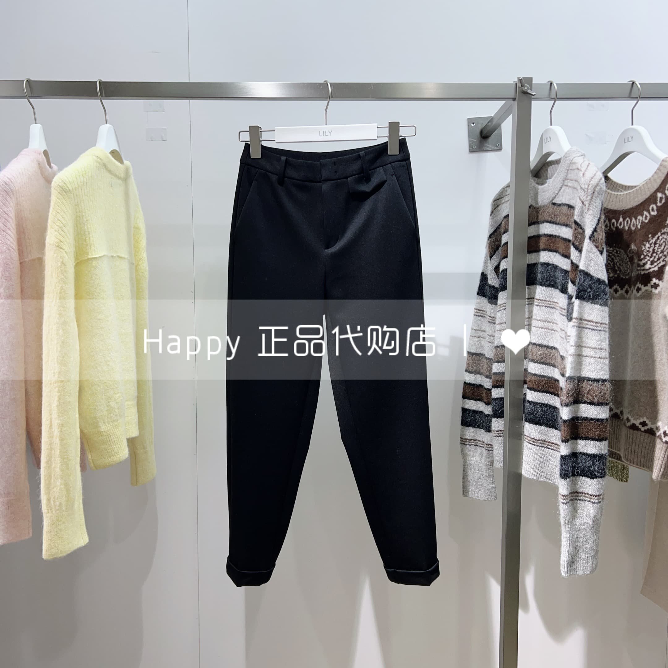 25年冬新款LILY丽丽国内代购125440C5233修身小脚百搭磨毛休闲裤,女装/女士精品,休闲裤,淘宝优惠券,粉丝福利购,淘宝优惠卷