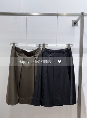 26年春新款LILY丽丽国内代购126130C6101高腰百搭A字版型半身裙