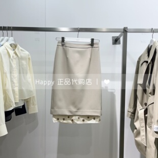 26年春新款 126140C6115双层手工珠串中腰半身裙 LILY丽丽国内代购