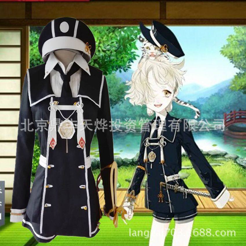刀剑乱舞cos服五虎退/粟田口cos服五虎退cosplay服装游戏cos服