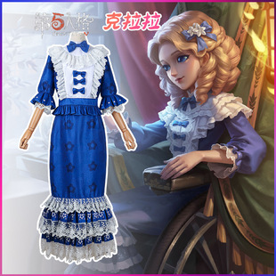 第五人格cos服雕刻家克拉拉cosplay女服装全套演绎之星时装