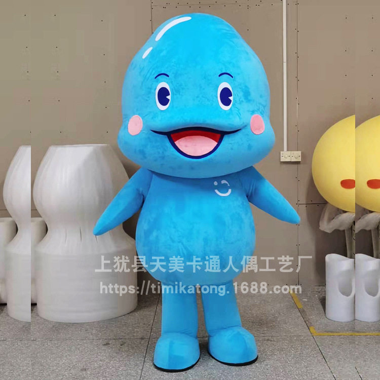 海豚卡通人偶服装海洋生物玩偶服套装企业ip吉祥物高端道具人偶服
