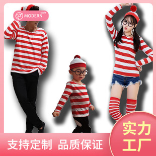 万圣节亲子装聪明的沃里Where'sWally英国动漫服装cosplay情侣装