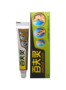 健驰百夫灵草本皮肤抑菌凝胶正品
