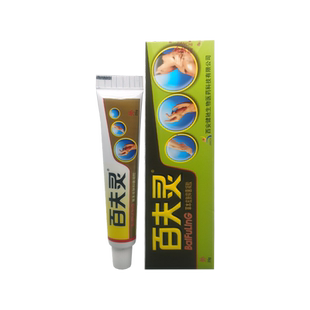 买2送1/买3送2/5送3/健驰百夫灵草本皮肤抑菌凝胶正品百肤灵乳膏