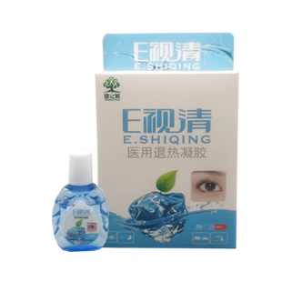 康之树E视清冷敷凝胶眼部清洁抑菌护理液10ml紫薇e视清洗目滋润