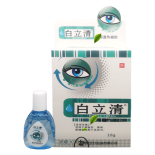仁康白立清冷敷凝胶眼部抑菌护理液干涩抑菌佛慈清洁滋润舒目润目