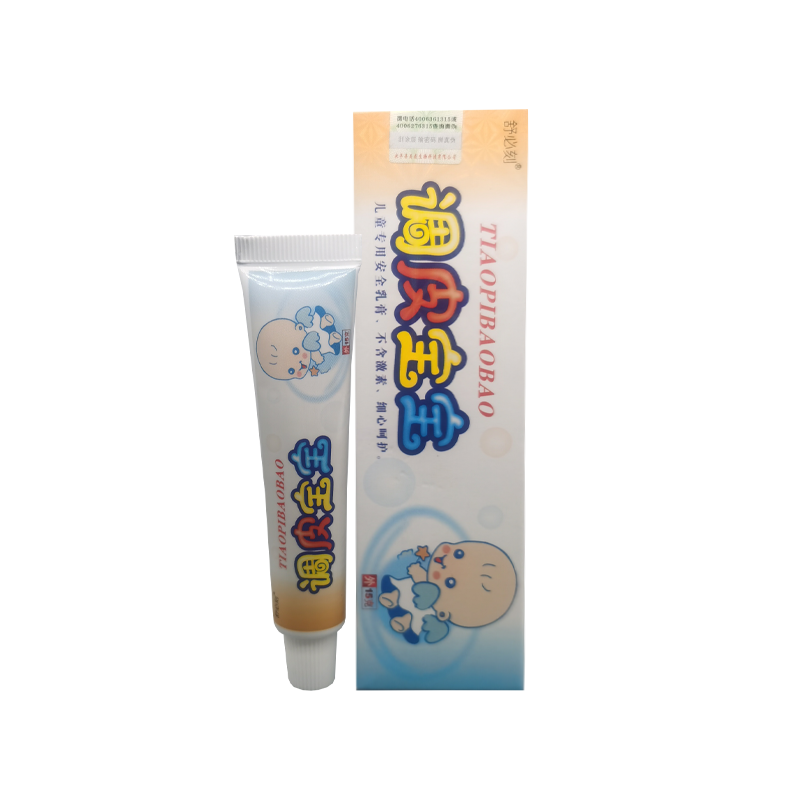 正品舒必刻调皮宝宝抑菌乳膏爽霸