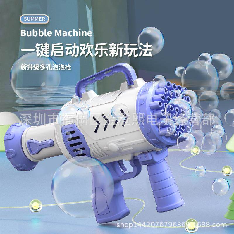 37-HOLE HANDHELD BUBBLE MACHINE 32-HOLE GATLING ELECTRIC BUBBLE MACHINE 29-HOLE CHILDRENS TOY BUBBLE GUN STALL EXPLOSION