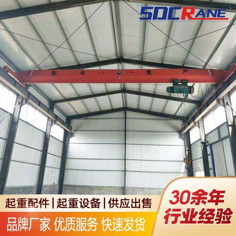 LD桥式天车行车机械制造车间用电动行车5吨LD电动单梁起重机