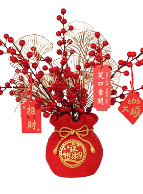 新中式树脂福建客厅书房搭配