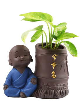 颢言新中式紫砂德化玄关