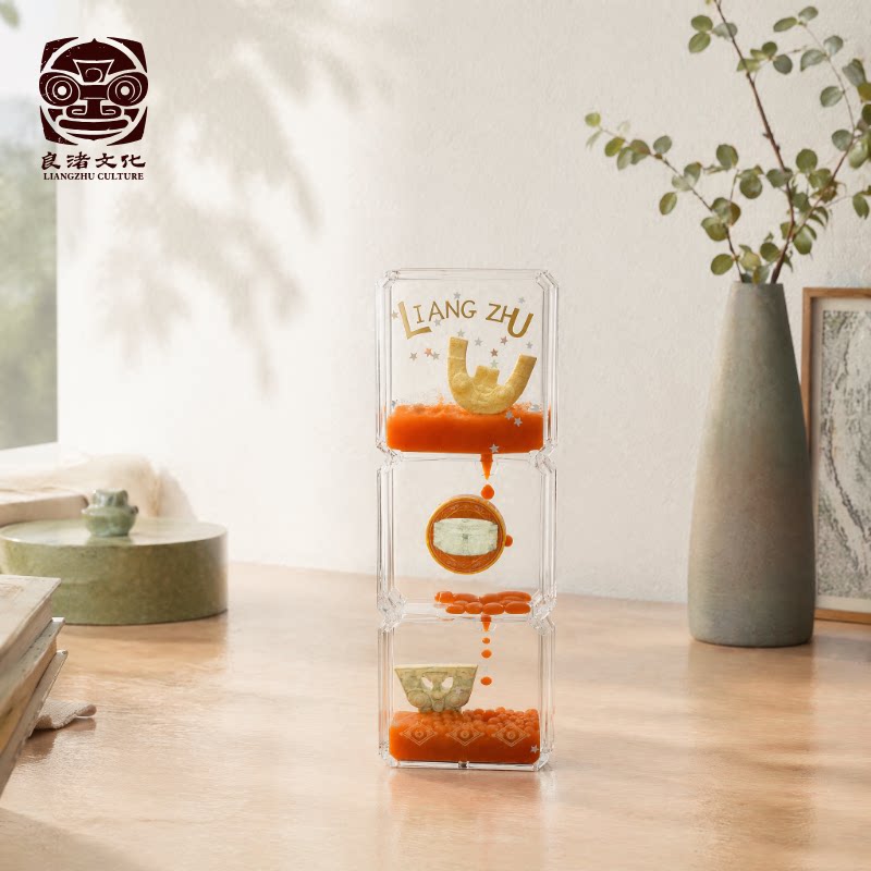 良渚博物院玉见良渚流油沙漏摆件创意礼物送孩子送朋友