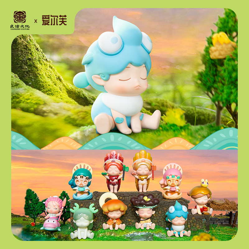 良渚博物院原创莫叽盲盒手办卡通公仔文创摆件玩具生日儿童节礼物