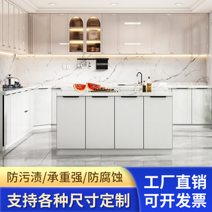 厨房橱柜不锈钢水槽柜出租房一体柜大理石台面灶台柜家用洗菜盆柜