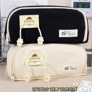 简约小众耐脏笔袋大容量黑色笔袋初中女生简约文具盒铅笔盒女