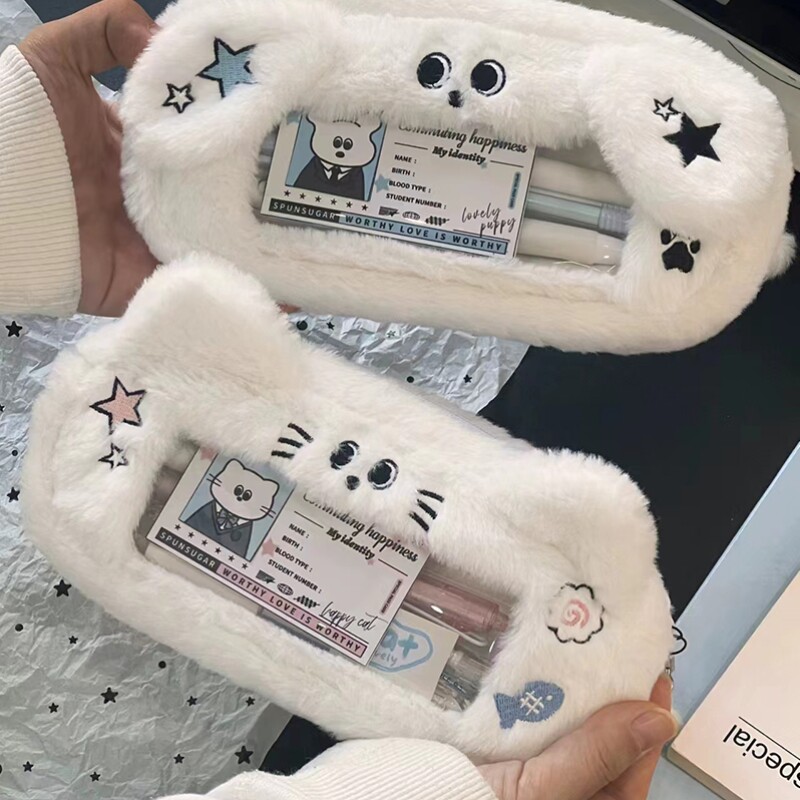 笔袋简约小巧新款毛绒猫咪小狗大容量笔袋可爱文具盒高颜值女