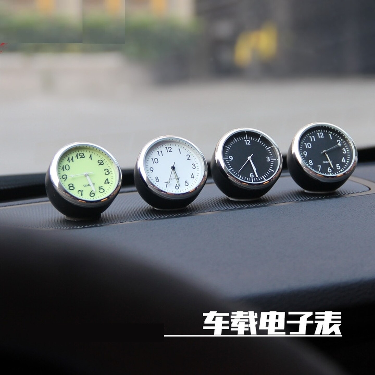 车载温度计汽车时钟表温度计湿度计车用石英表多功能装饰电子表钟