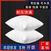 沙发靠枕内芯内胆内芯沙发靠垫芯腰靠芯抱枕枕芯十字绣芯方枕