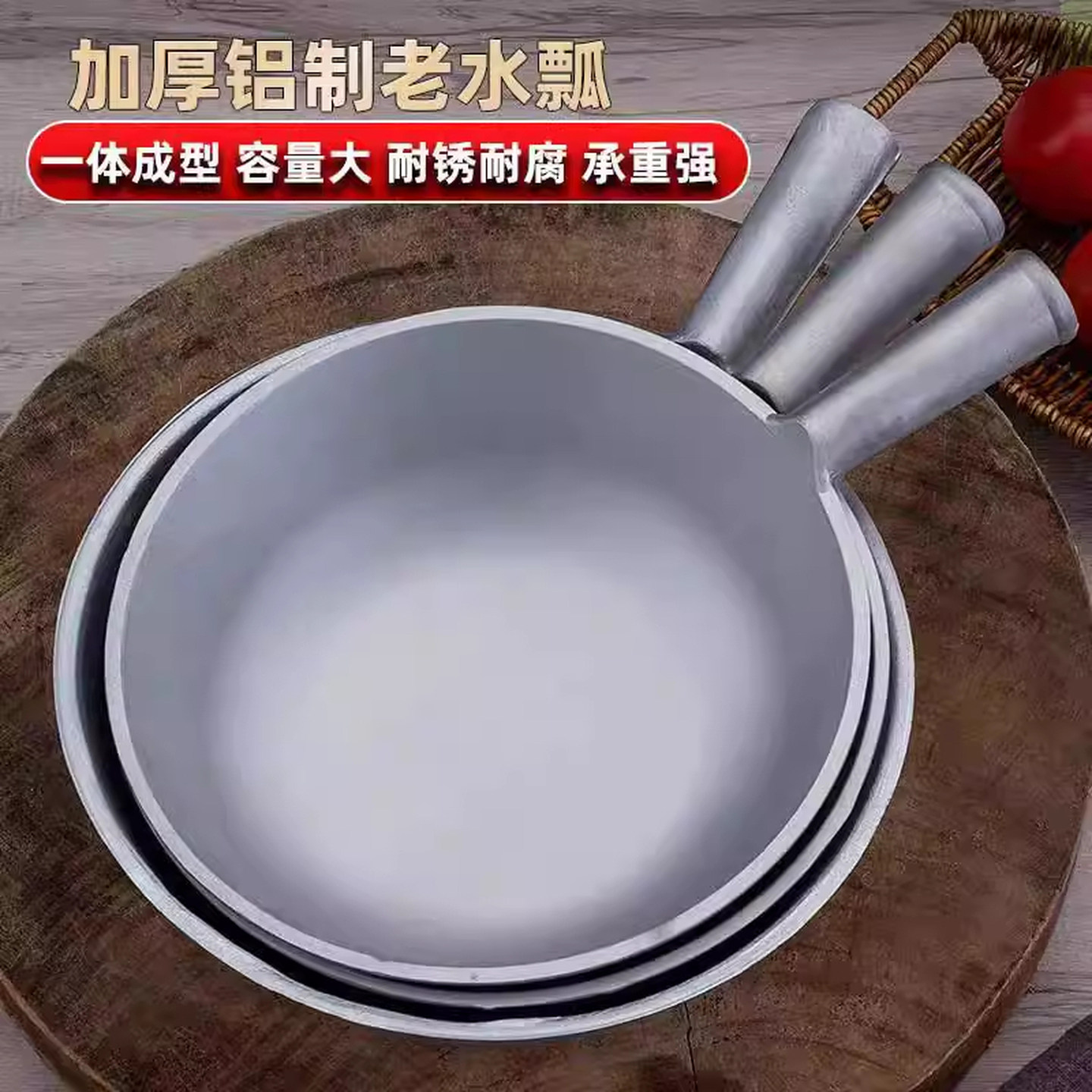 老式铝制水瓢瓢家用厨房耐用水瓢加厚老式家用铝制厚结实水瓢,厨房/烹饪用具,水舀/水瓢,淘宝优惠券,粉丝福利购,淘宝优惠卷