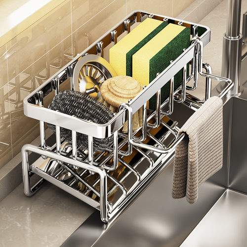 厨房水槽沥水置物架抹布收纳水龙头洗菜池洗碗水槽用品收纳架