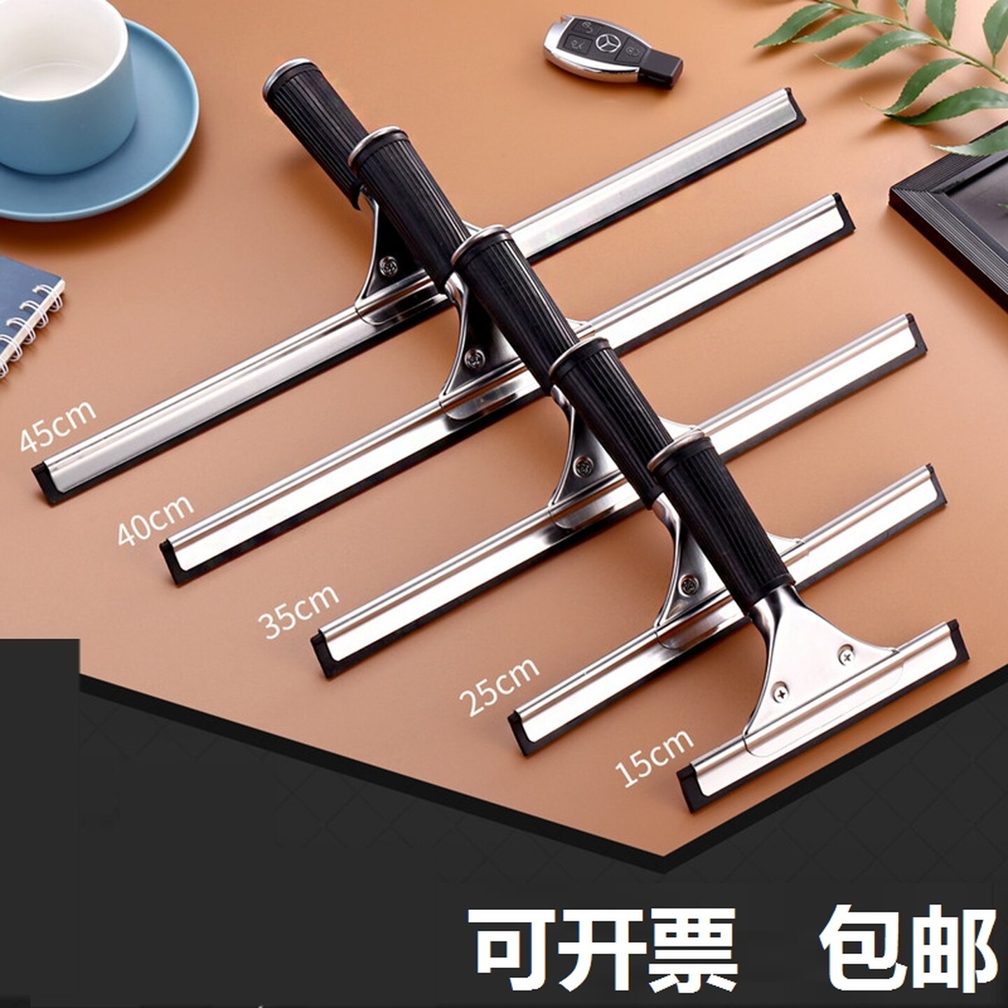 玻璃刮水器酒店专用硅胶玻璃刮刀保洁擦地板清洁家用餐桌玻璃刮子